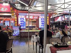 -刘姐啤酒鱼民族演艺餐厅(西街总店)