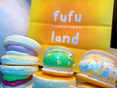 -fufuland·生乳舒芙蕾(北京·合生汇店)
