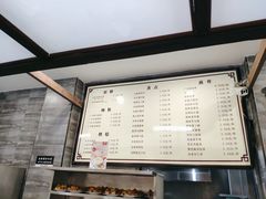 -冰泉豆浆馆(白云山总店)