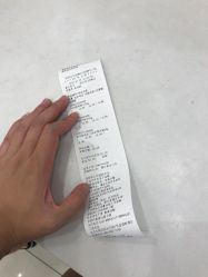 点击看大图 -丽家宝贝(世纪金源购物中心店)