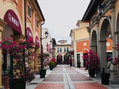 -佛罗伦萨小镇广佛名品奥特莱斯(疏港路店)