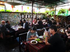 -Tikky Cafe