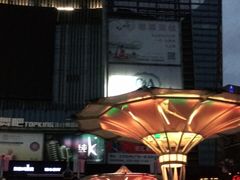 -日月光中心广场