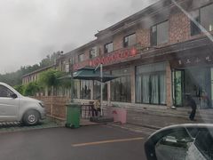 -黄崖洞文化旅游区