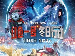 -大光明电影院(南京西路店)