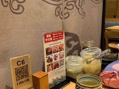 -沼津港渔市(宏伊国际广场店)