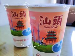正庄蜜兰香-一杯潮茶·专注潮汕茶饮(朝阳庄店)