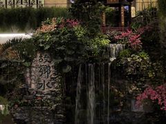 -广州白天鹅宾馆