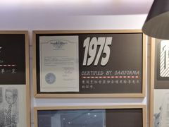 -李先生牛肉面大王(北京平谷步行街店)