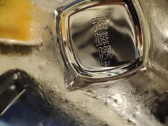 -海底捞火锅(亲子主题北金鹰店)