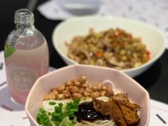 -渔芙南(三里屯店)