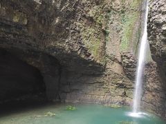 -鹿院坪生态旅游景区