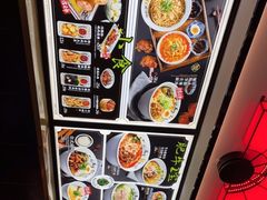 -和府捞面(西溪印象城店)