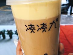 -凌凌九茶饮(爱山店)