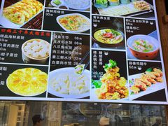-北戴河转鱼·炒螃蟹酱餐厅