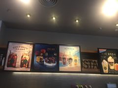 -星巴克(大梅沙8号仓店)