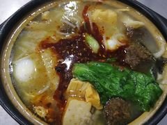 -清真·穆萨砂锅(大皮院店)
