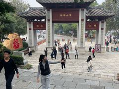-国恩寺