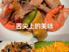 -荣兴酒家(徐家汇店)