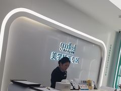 -深圳富茂格伦菲尔口腔门诊部(龙华清湖总院)