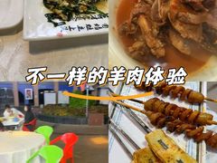 -羊家胡同·龙虾烧烤火锅(龙汇路店)