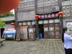 -南关石牌坊古镇