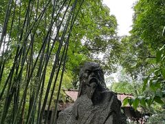 -成都杜甫草堂博物馆