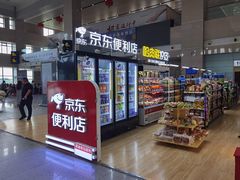 -长春西站