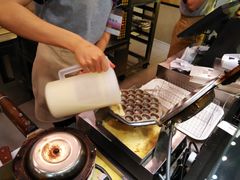 -芳叔(东方宝泰店)