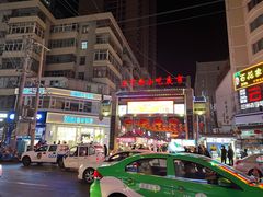 景点-正宁路小吃夜市