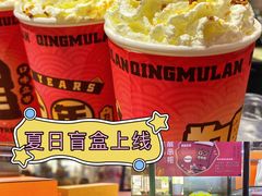 -青木岚小海鲜•小龙虾(友谊店)