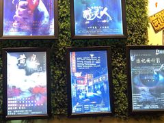 -瞳·实景密室逃脱(护国店)