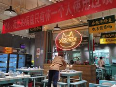 -喜欢吃鱼(非遗博览园总店)