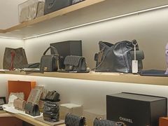 -海星奢选二手奢侈品手表包包鉴定回收寄卖(墨玉南路店)