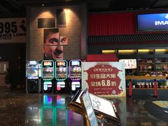 -万达影城(西铁营万达广场IMAX店)