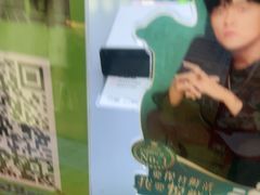 -Yes Lemon就是柠·手打柠檬茶(苏州中心一店)