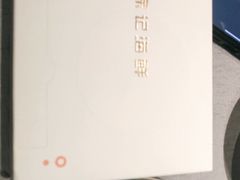 -徐记海鲜(南油永新汇店)