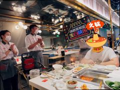-海底捞火锅(玉桥商业广场店)