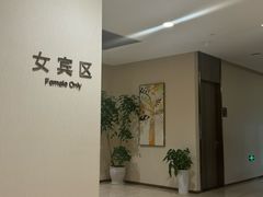 -瑞慈体检上海闵行机构