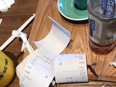 -Wagas沃歌斯(合生汇店)