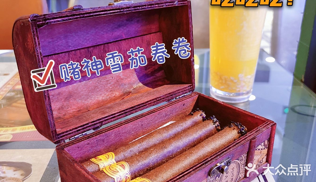 魔都花雕鸡煲的爱马仕，不容错过的美味！