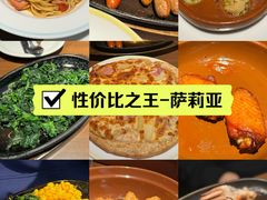 -萨莉亚意式餐厅(百联徐汇店)
