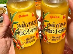 -海底捞火锅(杭州天虹购物中心店)