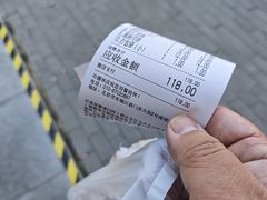 -功德林素菜饭庄(前门店)