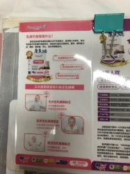 -沈阳市妇婴医院