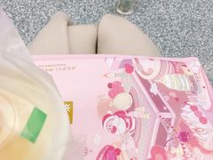 -奈雪的茶(市百一店)