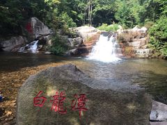 -三块石国家森林公园