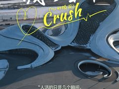 -哈尔滨大剧院