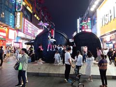 -费大厨辣椒炒肉(黄兴中心广场店)