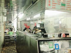 -芳婆糕团店(王府大街店)